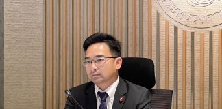 “คลัง” จ่อใช้ประวัติจ่ายค่าไฟ เป็นหลักฐานปล่อยสินเชื่อ