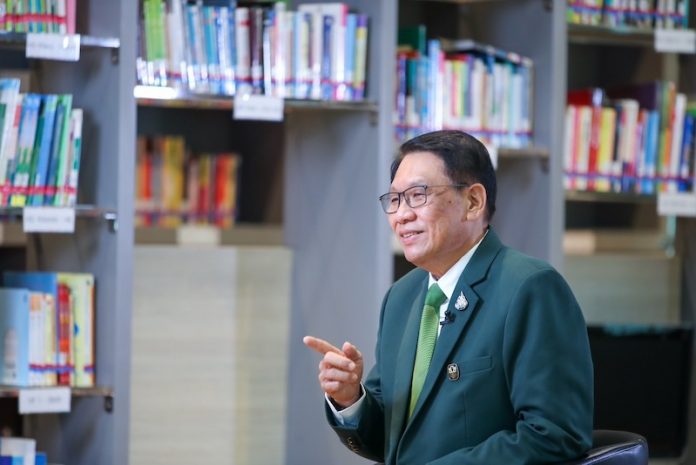 ธกส.