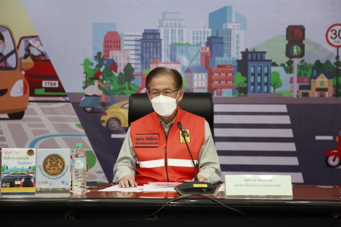 นายบุญธรรม