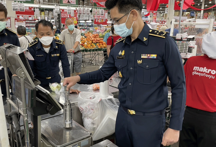 ร้อยตรี