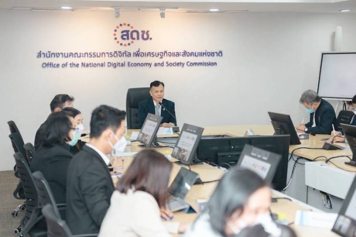 สดช.