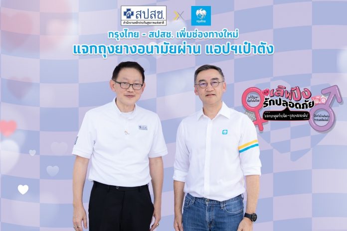 2B31B6D9-2515-4D13-8911-B1E83048111E