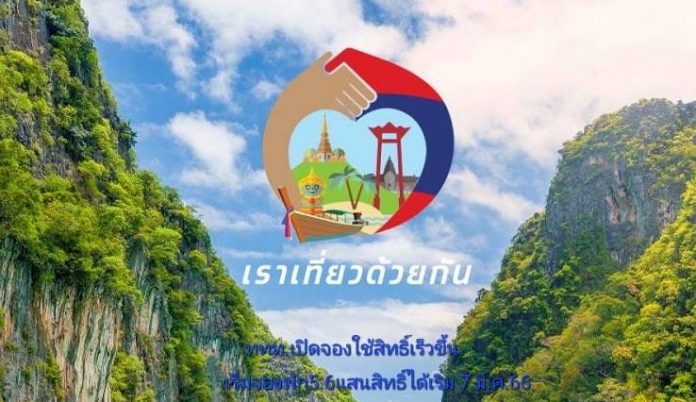 3AB9B005-98DD-46BE-9731-9711B277FBD4