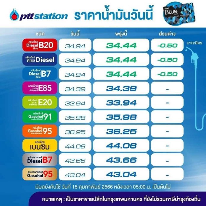 5172F085-FF1D-4B72-9AD8-FF056F1B69B3