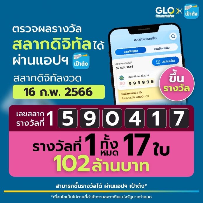 92F1CE56-A2C7-4C56-A712-1214250CCE8E
