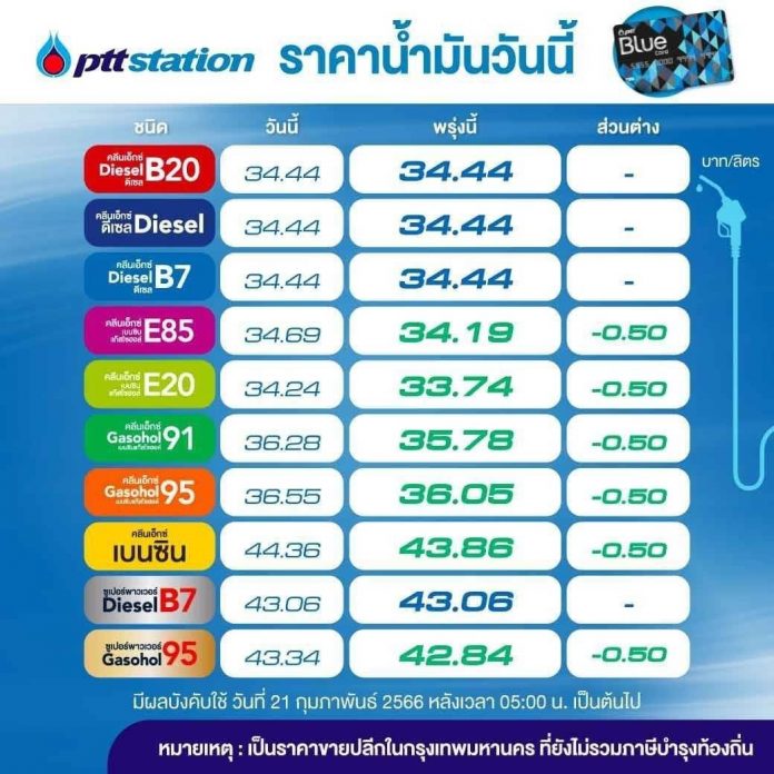 D9F6709E-15DC-411A-BB7F-5F035C1577F4