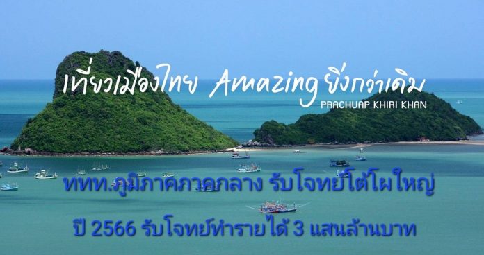 F444B366-7AFB-4002-9334-63A0C0A9D36D