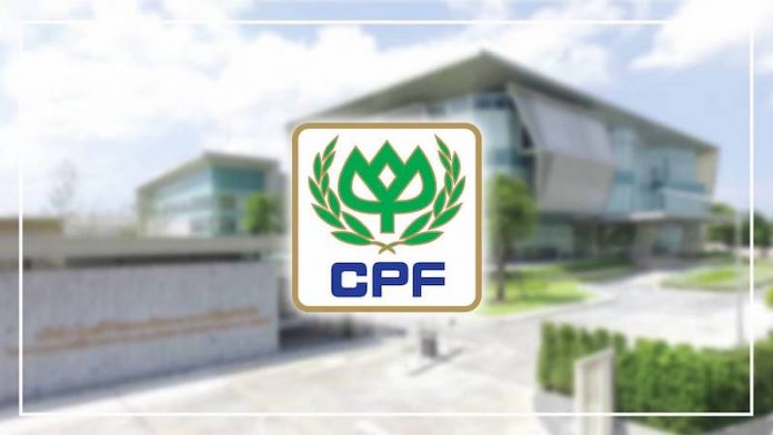 cpf RD Center