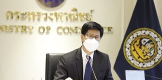 เงินเฟ้อม.ค.66 ลดต่ำสุดรอบ 9 เดือน