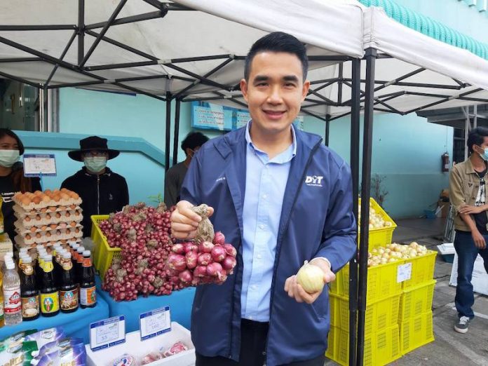 กรนิจ