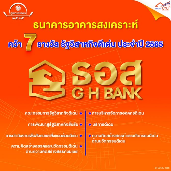 34246593-0CBA-4D4F-AB7B-1230DC934641