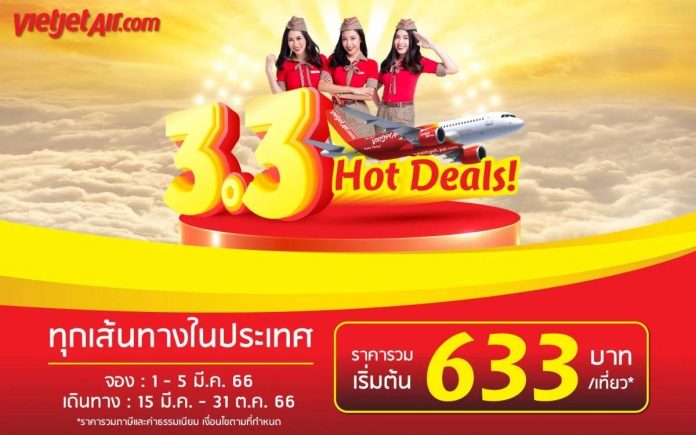 371AAC02-492E-4F33-A5AE-C82AFD1B55E1