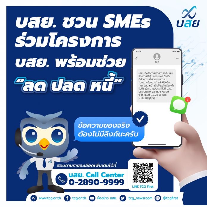 5F93D571-478D-4581-B0CA-D24646DB0092