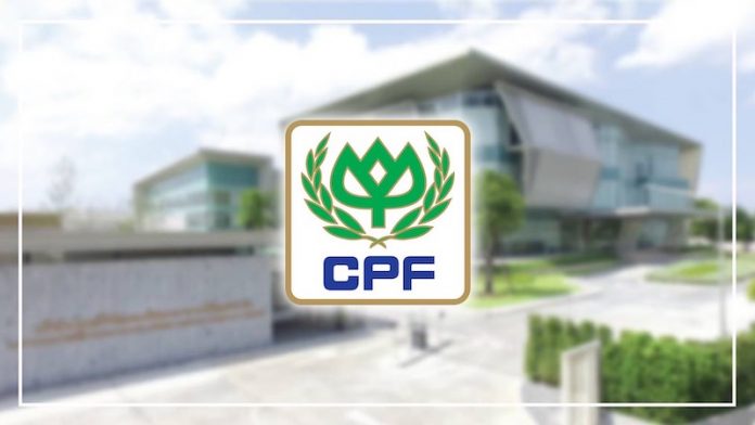 2 CPF