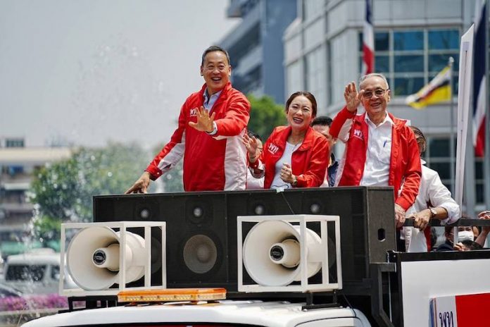 3แคนดิเดตนายกเพื่อไทย