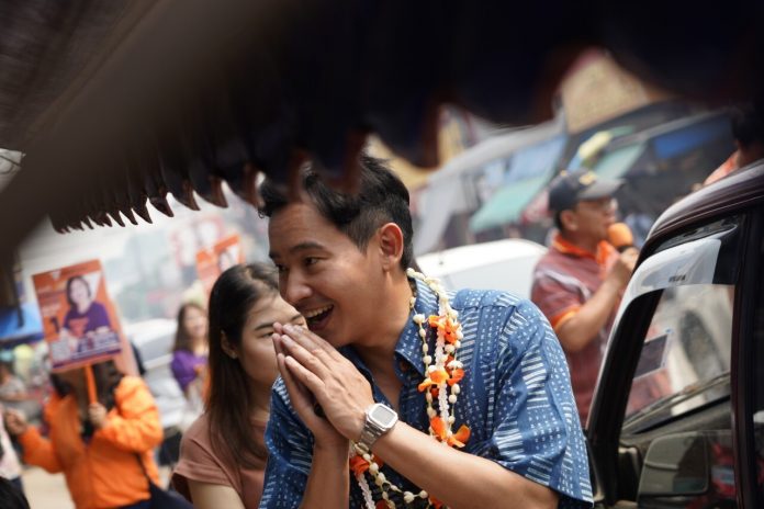 ก้าวไกล55