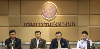 ขนส่งทางบกขอความร่วมมือผู้ประกอบการขนส่งรถบรรทุกหลีกเลี่ยงการขนส่งสินค้า และงดวิ่งรถเปล่า ช่วงสงกรานต์ 11-17 เม.ย. 66