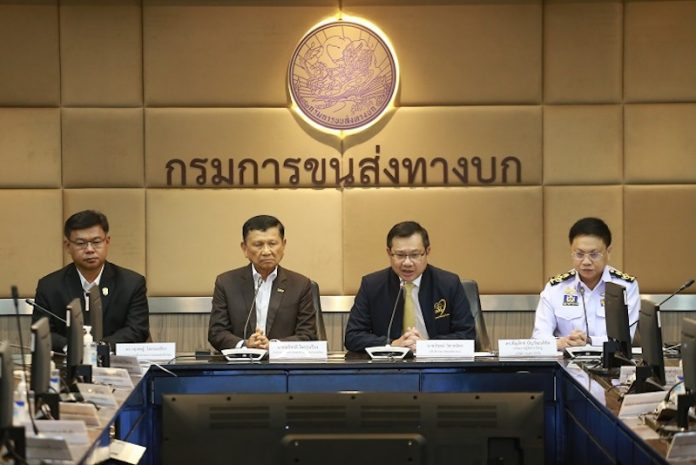 ขบ.