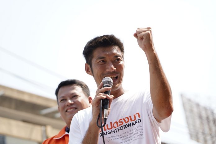 ธนาธร785