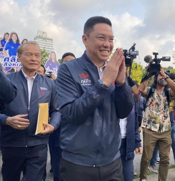 พุทธิพงษ์