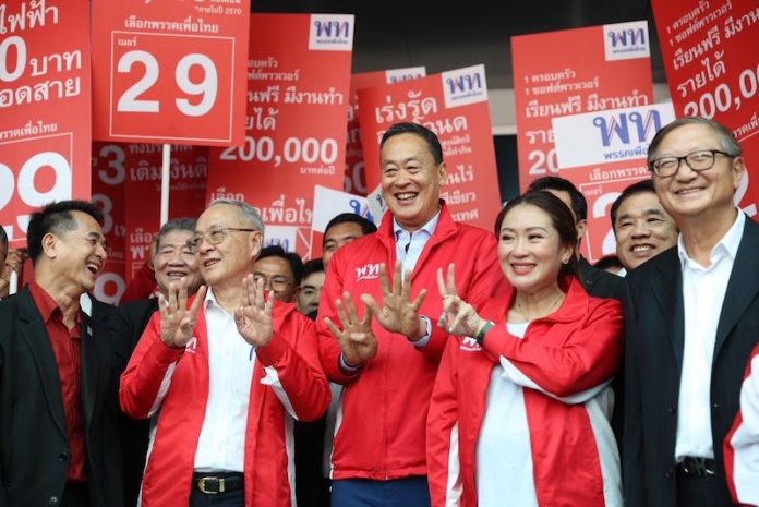 เพื่อไทย29