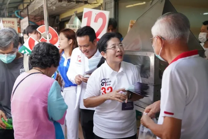 1683946770_408955-tnamcot-1024x684.jpg