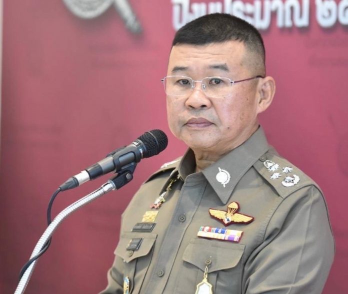 ดำรงศักดิ์ กิตติประภัสร์