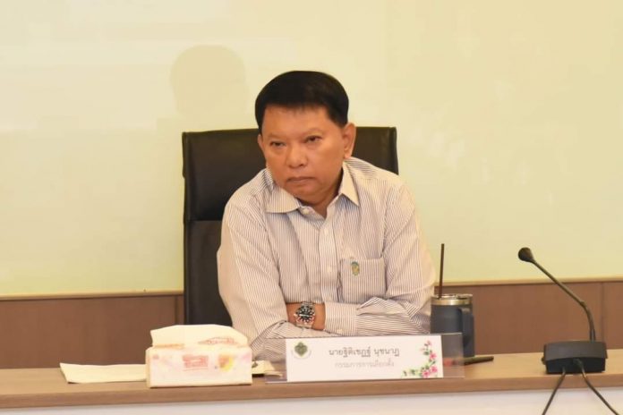 กกต