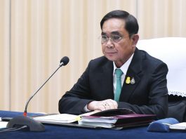 นโยบายด้านเกษตรพรรครวมไทยสร้างชาติ