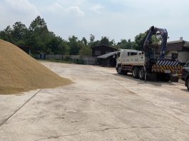 กรมการค้าภายในฟันท่าข้าวโกงเครื่องชั่ง