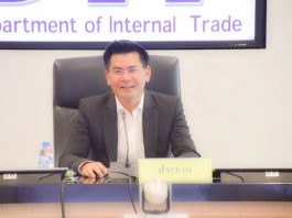 โรงพยาบาลเอกชนยันไม่ปรับขึ้นค่ารักษาพยาบาล