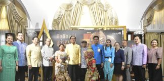 นายกฯร่วมประชาสัมพันธ์งานอัตลักษณ์แห่งสยาม ครั้งที่ 14
