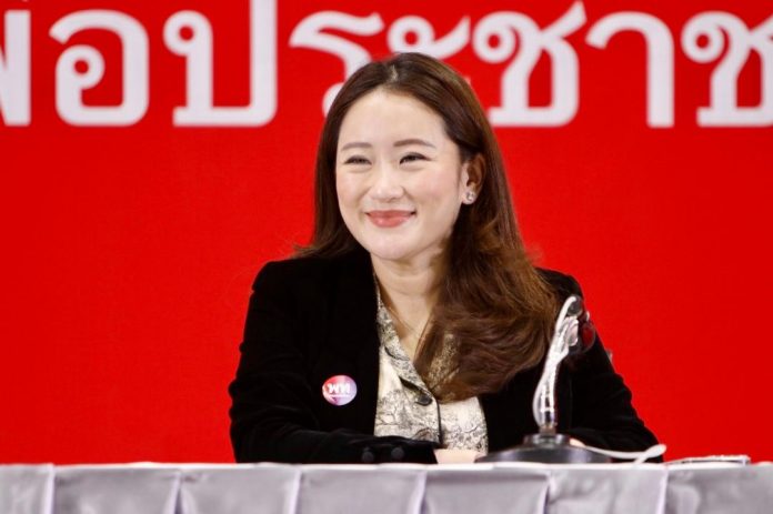 แพทองธาร