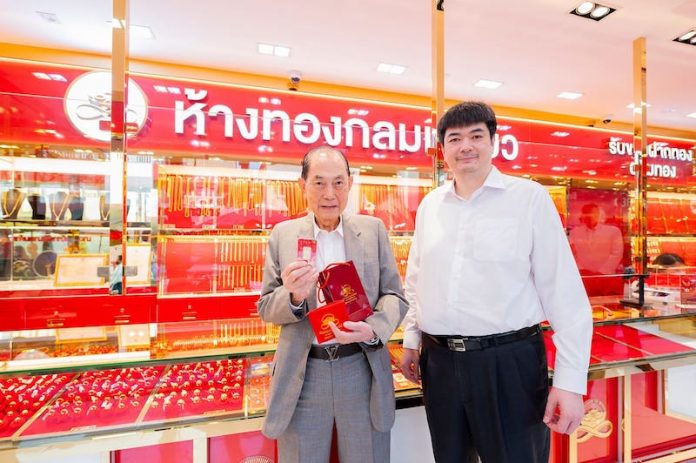 02_บุญยสิทธิ์-ฐิติภูมิ โชควัฒนา