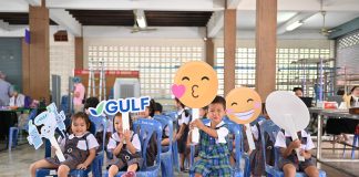 “กัลฟ์” ร่วมใจ “ทันตแพทยศาสตร์ จุฬาฯ” ลงพื้นที่จัดกิจกรรม GULF Sparks Smiles 2023 หน่วยที่ 2