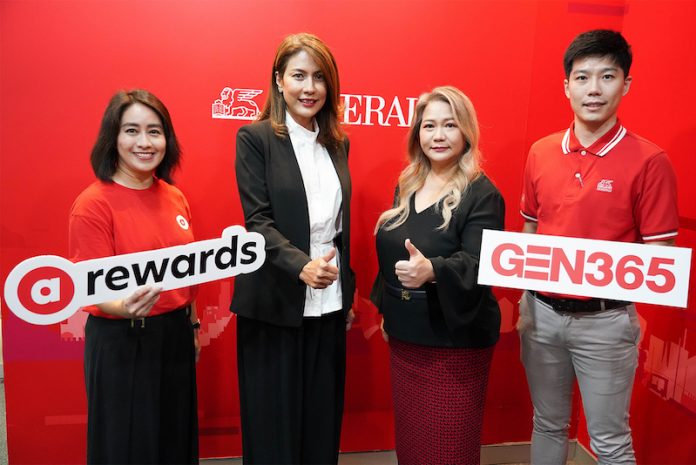J001 airasia rewards x generali