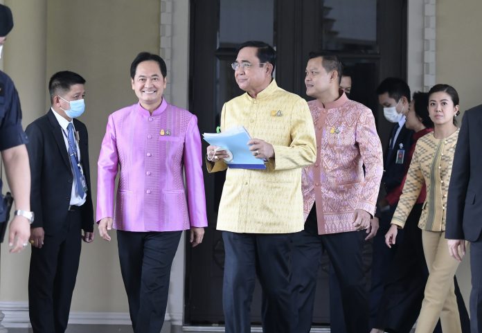 ครม.