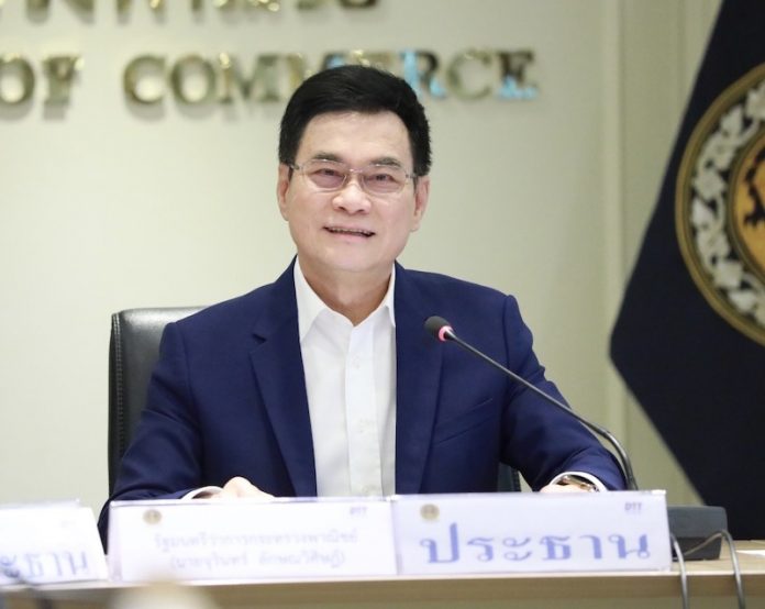 จุรินทร์2