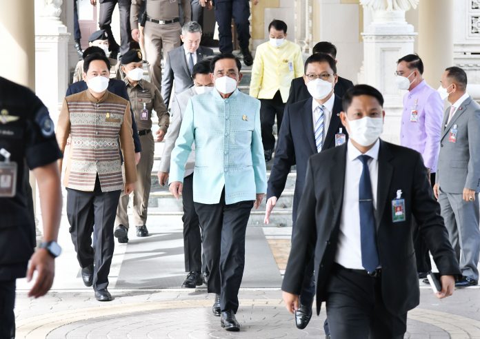 ประยุทธ์