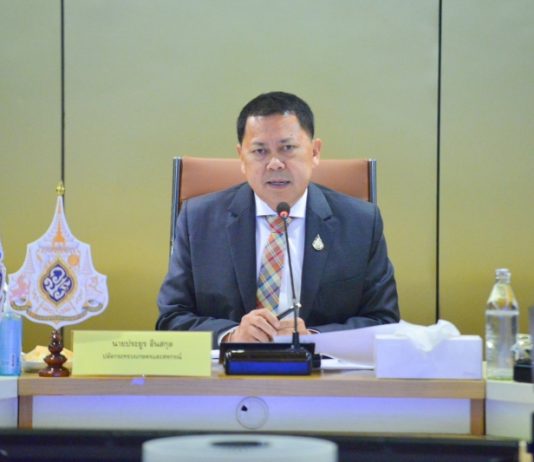 เกษตร ขับเคลื่อนการตลาดนำการผลิตสินค้าเกษตรรายสินค้า