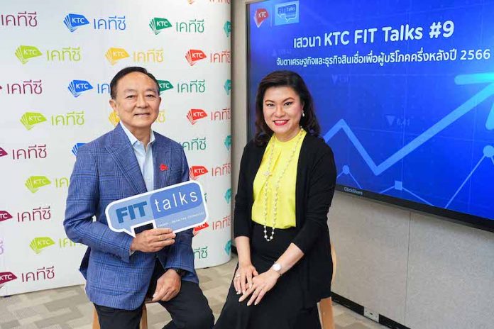 ภาพหลัก ง