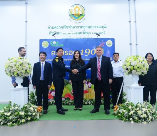 ส้มโอไทยชิปเม้นท์แรกส่งออกไปอเมริกาสำเร็จ