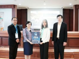 สคส. มุ่งเน้นสร้างความเข้าใจกฎหมาย PDPA ให้กับประชาชนให้มากขึ้น