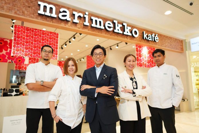 Marimekko