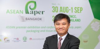อุตสาหกรรมกระดาษ ฝ่าคลื่นดิจิทัล ชี้การปรับตัวเห็นผลเติบโตต่อเนื่อง