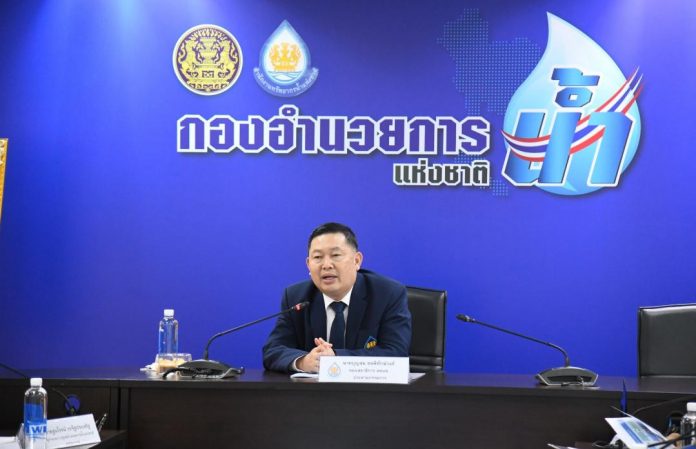 กอนช.