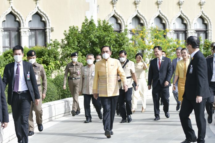 ครม.ประยุทธ์