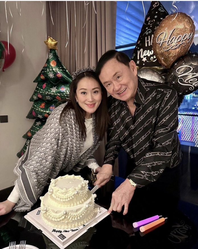 ทักษิณกลับไทย