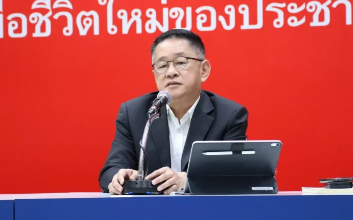 นายประเสริฐ