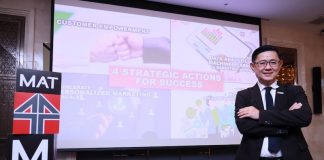 สมาคมการตลาดฯ แนะธุรกิจปรับแผน รับมือกับ 4 เทรนด์การตลาด